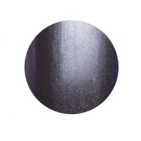 Sơn Gelish ngâm móng Harmony Gelish Manicure - MIDNIGHT CALLER #1110847