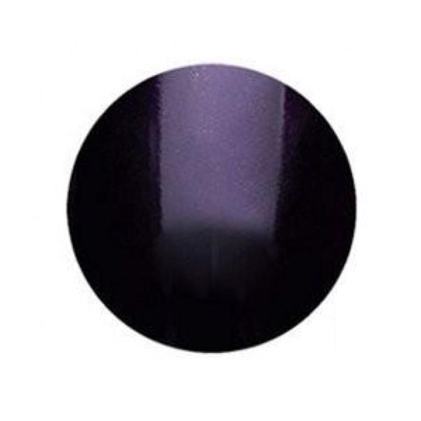 Sơn Gelish ngâm móng Harmony Gelish Manicure - NIGHT REFLECTION #1110833