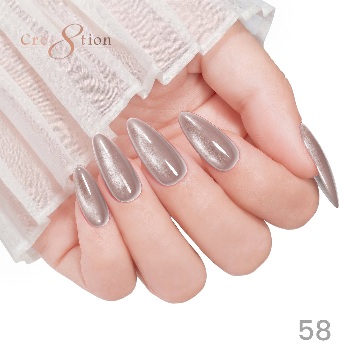 Cre8tion Cat Eye Gel Polish CE058